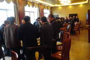 九洲国际官网(中国区)股份有限公司