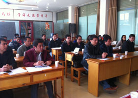 九洲国际官网(中国区)股份有限公司