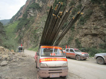 九洲国际官网(中国区)股份有限公司