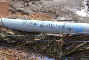 九洲国际官网(中国区)股份有限公司