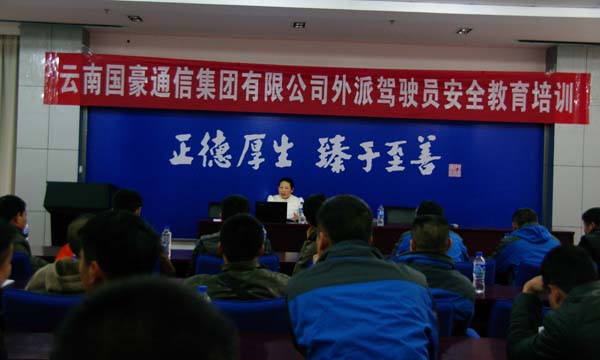 九洲国际官网(中国区)股份有限公司