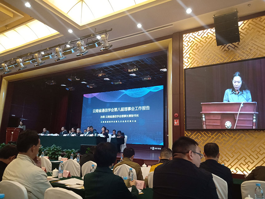 九洲国际官网(中国区)股份有限公司