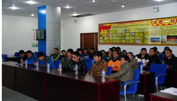 九洲国际官网(中国区)股份有限公司