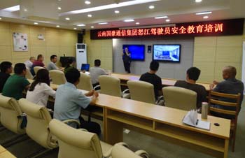 九洲国际官网(中国区)股份有限公司