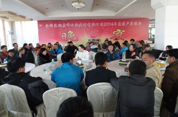 九洲国际官网(中国区)股份有限公司