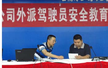 九洲国际官网(中国区)股份有限公司