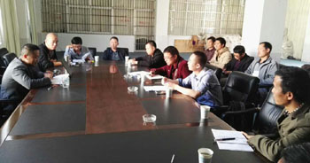 九洲国际官网(中国区)股份有限公司