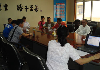 九洲国际官网(中国区)股份有限公司