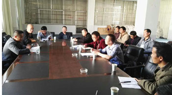 九洲国际官网(中国区)股份有限公司