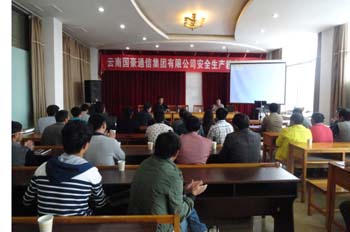 九洲国际官网(中国区)股份有限公司