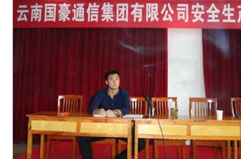 九洲国际官网(中国区)股份有限公司