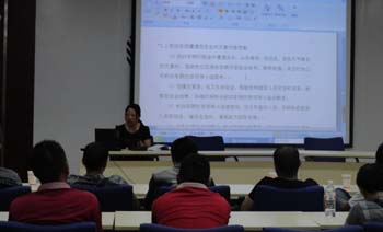 九洲国际官网(中国区)股份有限公司