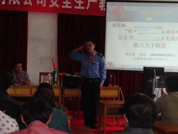 九洲国际官网(中国区)股份有限公司