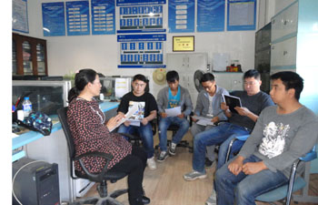 九洲国际官网(中国区)股份有限公司