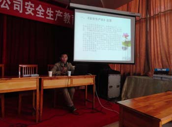 九洲国际官网(中国区)股份有限公司