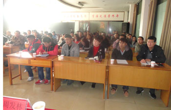 九洲国际官网(中国区)股份有限公司