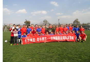 九洲国际官网(中国区)股份有限公司