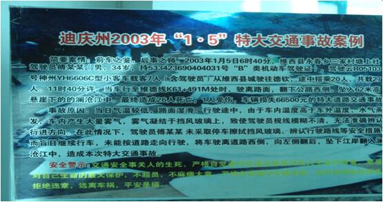 九洲国际官网(中国区)股份有限公司