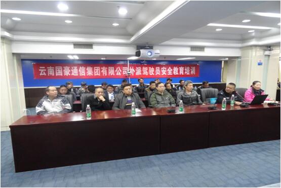 九洲国际官网(中国区)股份有限公司