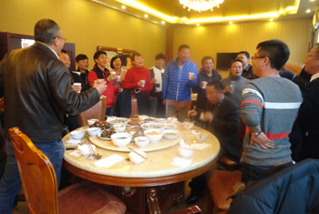 九洲国际官网(中国区)股份有限公司