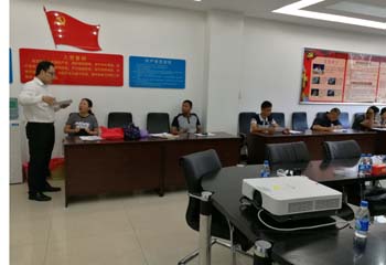 九洲国际官网(中国区)股份有限公司