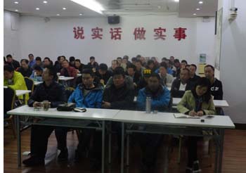 九洲国际官网(中国区)股份有限公司