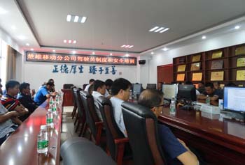 九洲国际官网(中国区)股份有限公司