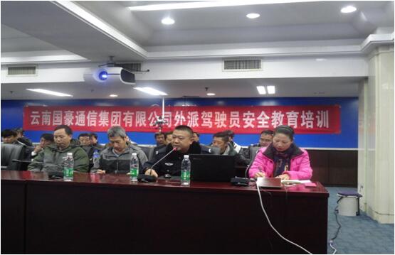 九洲国际官网(中国区)股份有限公司