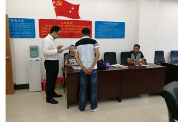 九洲国际官网(中国区)股份有限公司