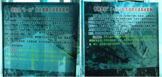 九洲国际官网(中国区)股份有限公司