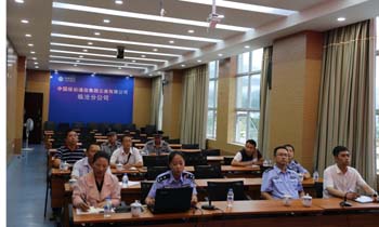 九洲国际官网(中国区)股份有限公司