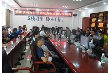 九洲国际官网(中国区)股份有限公司