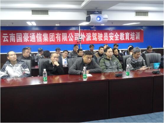 九洲国际官网(中国区)股份有限公司