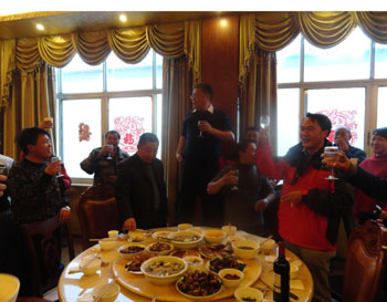 九洲国际官网(中国区)股份有限公司