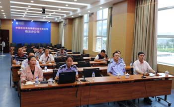 九洲国际官网(中国区)股份有限公司