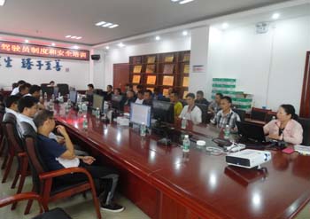 九洲国际官网(中国区)股份有限公司