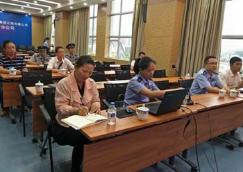 九洲国际官网(中国区)股份有限公司