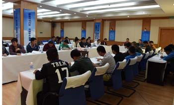 九洲国际官网(中国区)股份有限公司