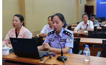 九洲国际官网(中国区)股份有限公司