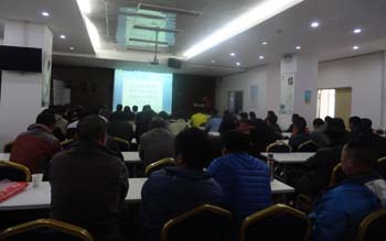 九洲国际官网(中国区)股份有限公司