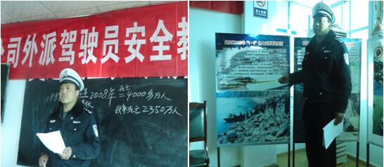 九洲国际官网(中国区)股份有限公司