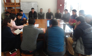 九洲国际官网(中国区)股份有限公司