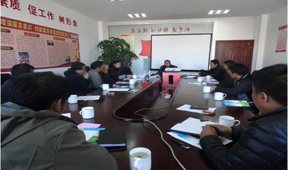 九洲国际官网(中国区)股份有限公司