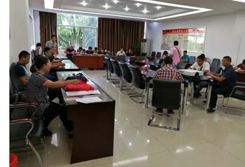 九洲国际官网(中国区)股份有限公司