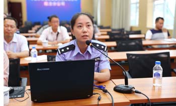 九洲国际官网(中国区)股份有限公司