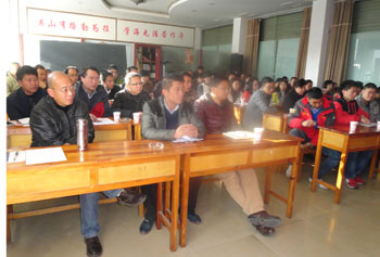 九洲国际官网(中国区)股份有限公司