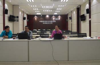 九洲国际官网(中国区)股份有限公司