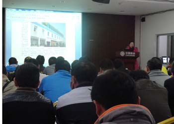 九洲国际官网(中国区)股份有限公司