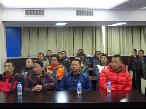 九洲国际官网(中国区)股份有限公司