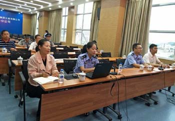 九洲国际官网(中国区)股份有限公司